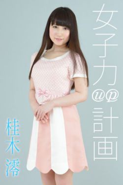 劳力士手表价格和图片及价格
