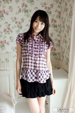 迎风的青春电视剧19集播放