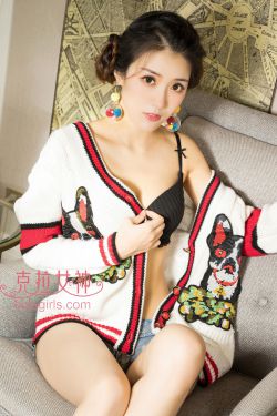 庆余年第二集免费观看